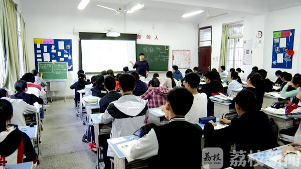 新高考选科最佳搭配历史政治生物,中考地理生物历史化学如何四选二