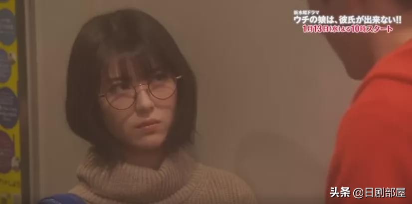 绫濑遥领衔，10部开年重头日剧全攻略