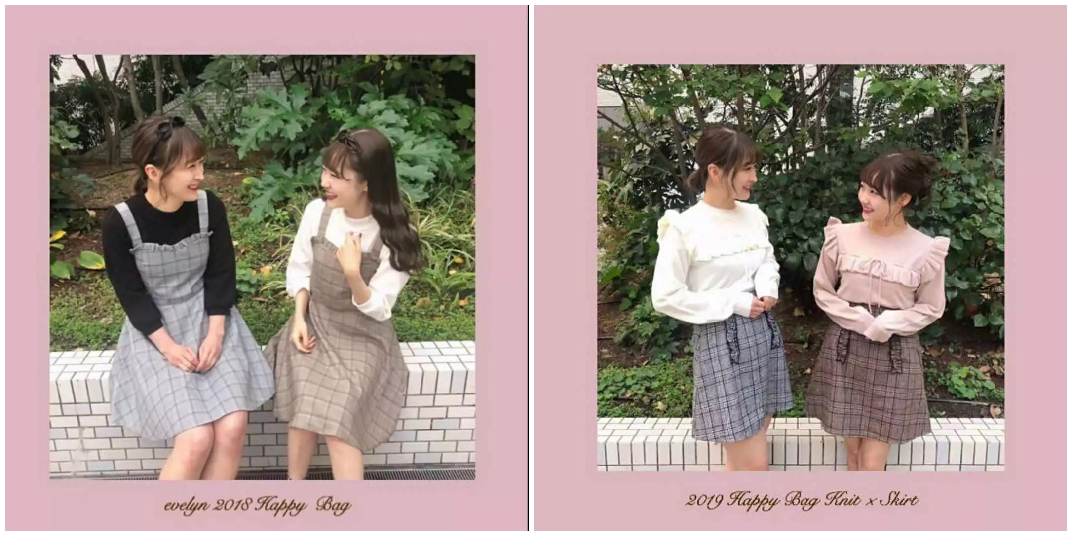 哪种福袋好用又实惠,什么福袋最便宜