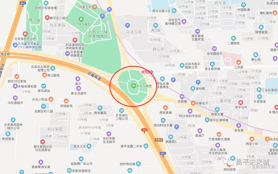 昌平即将修的道路,昌平道路改造涉及哪些地方