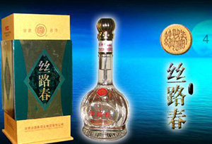 甘肃白酒十大名酒,甘肃兰州市十大名酒