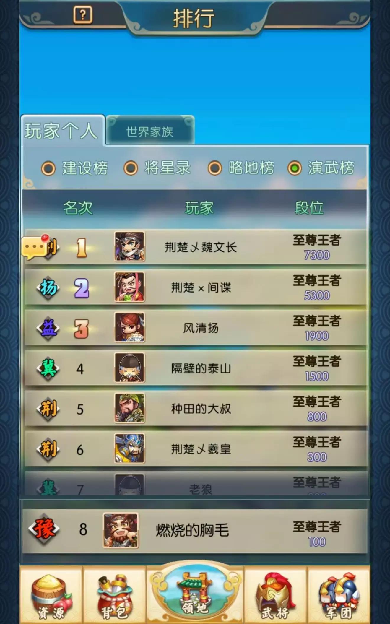 外挂与反外挂一份永不过时的游戏公司考卷