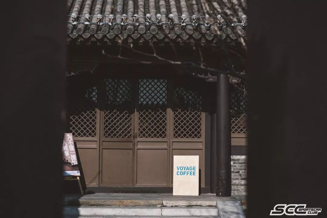 要健康精致！SCCCOFFEEMAP第一弹