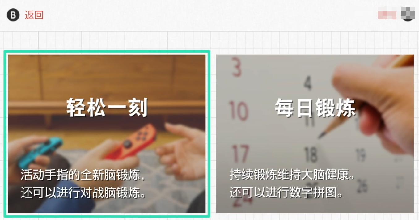 暑假好玩不腻的休闲游戏,单机游戏养成类游戏推荐