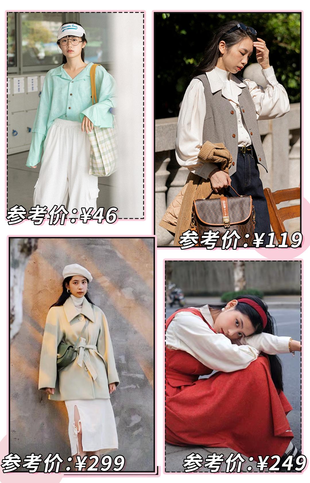 淘宝原单正品真的假的,最新淘宝假货店铺名单