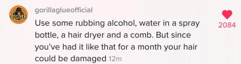 美国女人用强力胶做发胶,美国女子用发胶固定头发结果