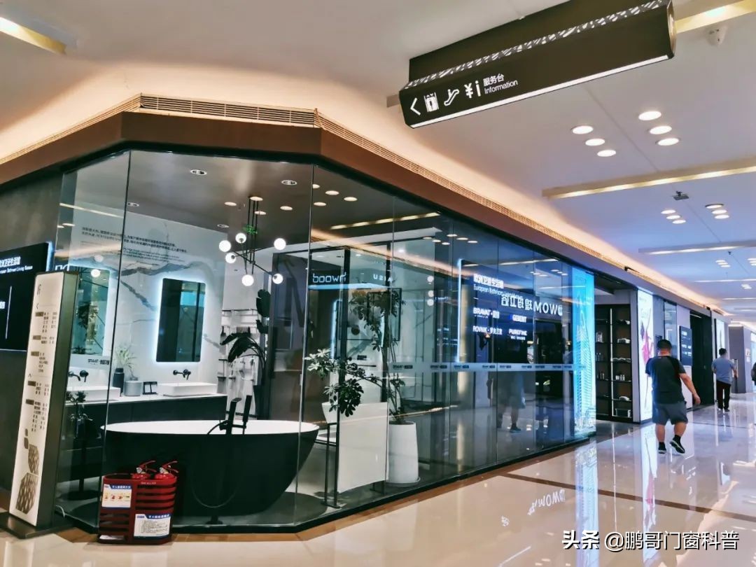 家装铝合金门窗价格表大全,家装门窗报价模板