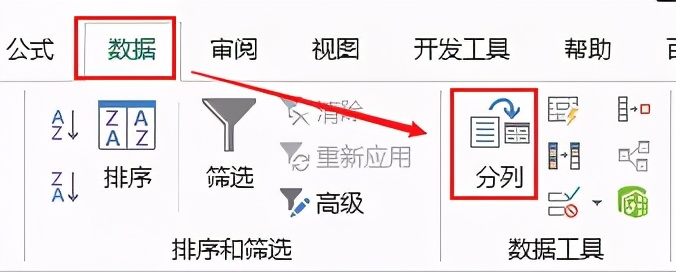 文件太多重命名怎么解决,文件太多如何全部复制