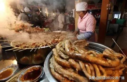 乌鲁木齐攒劲夜市,和田夜市最新信息