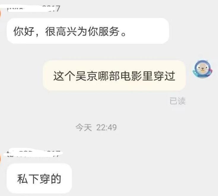 女生包包里面都装什么豆豆,女生的包包装的是什么