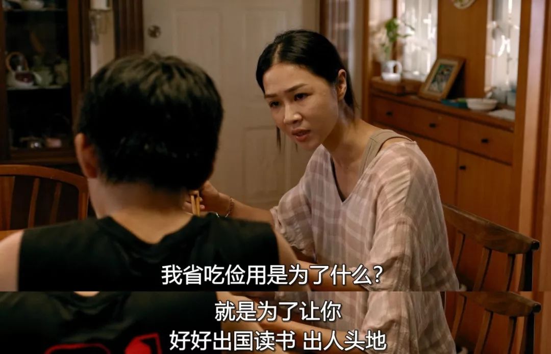 邱泽入围金马奖的作品,金马奖邱泽电影