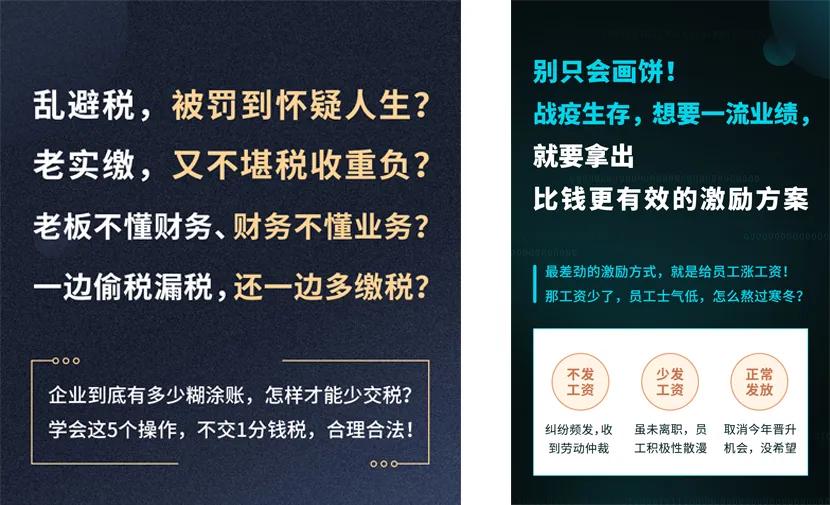 销售收入超过1000万是小规模吗,销售收入1亿元税收多少