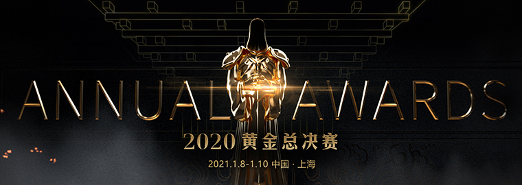 孙一峰的高光时刻,风林火山一将成名