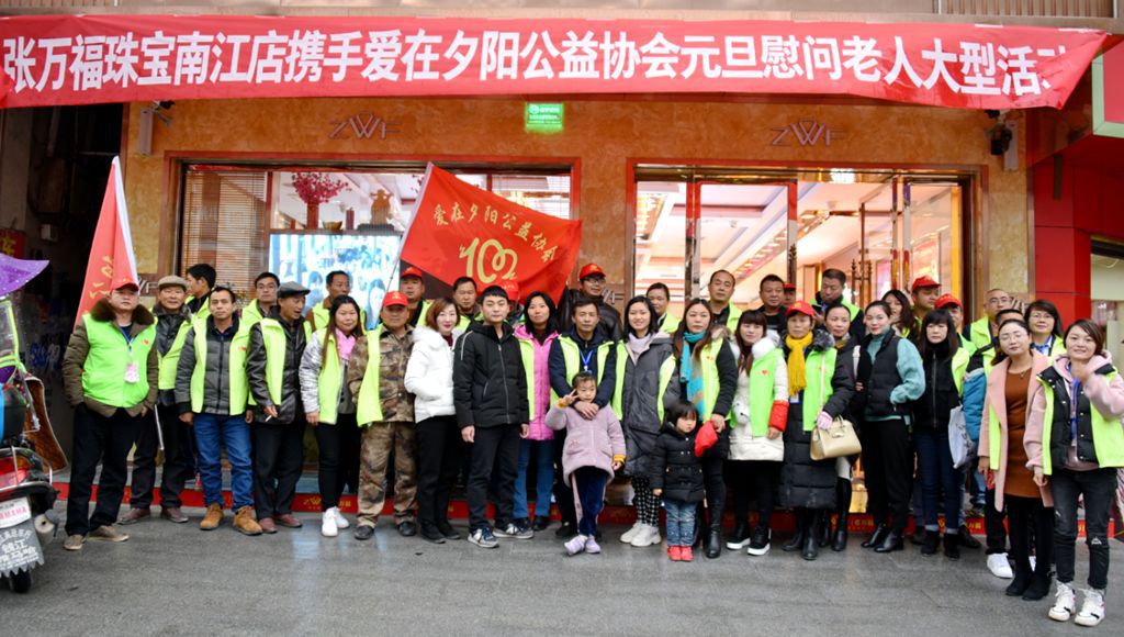 天岳幕阜山景区,天岳幕阜山景点地图