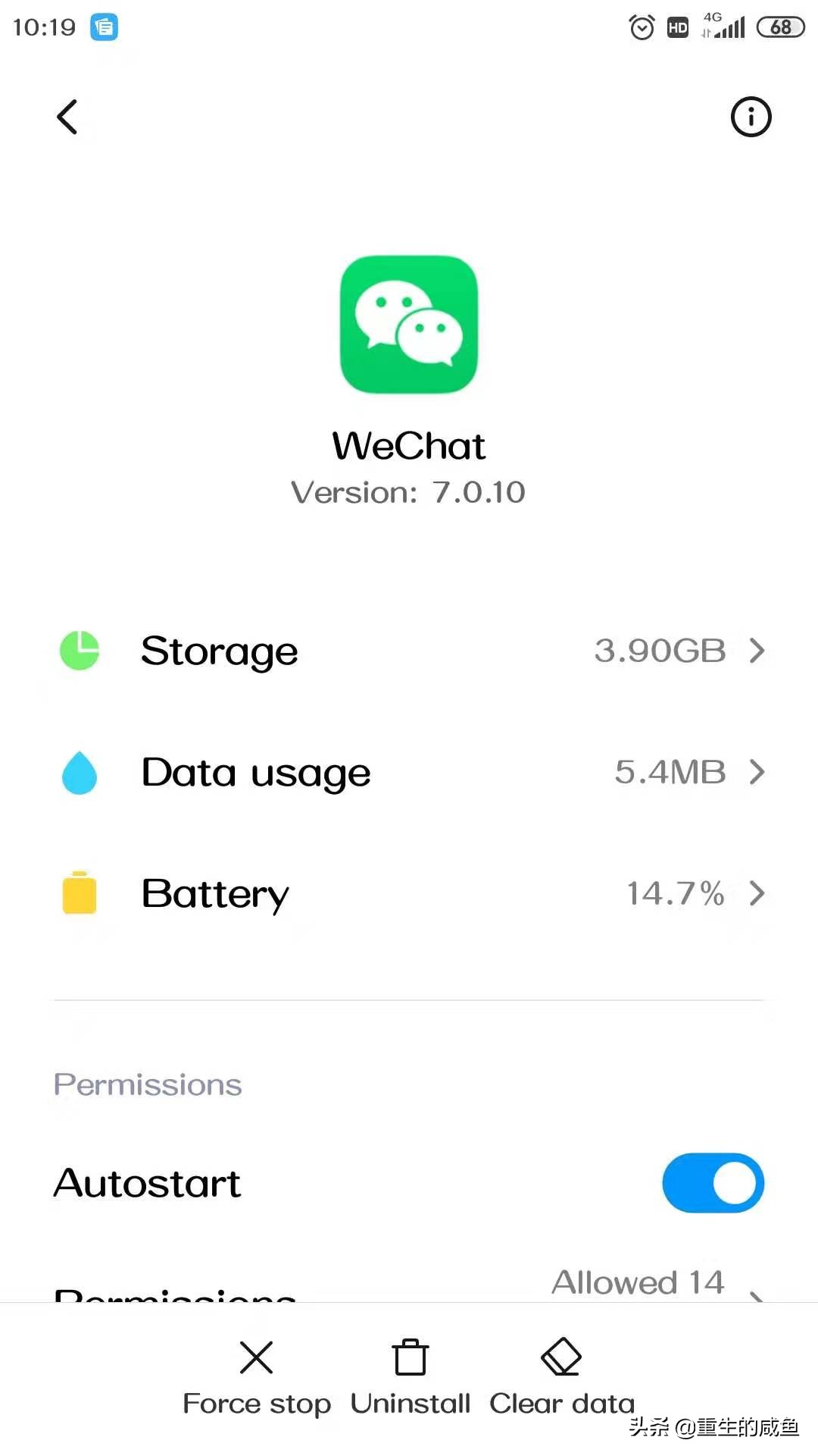 手机内存不足卡顿立即清理,手机卡顿怎么深度清理内存垃圾