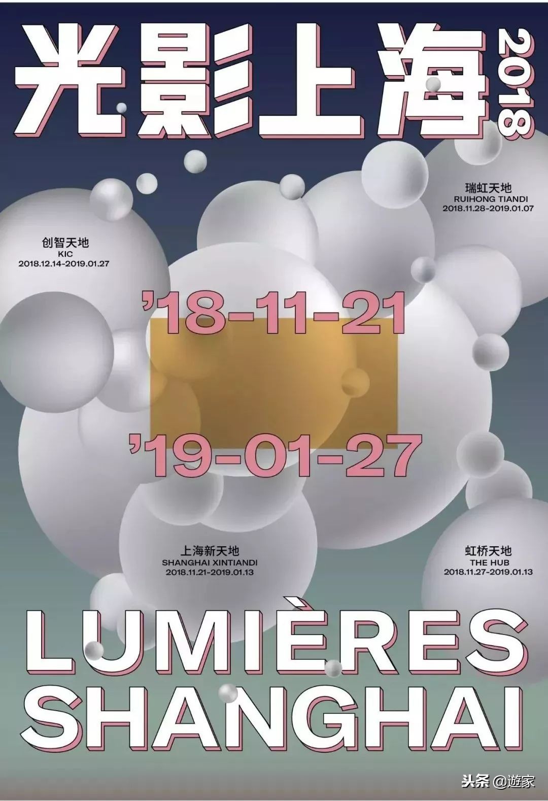 魔都暑假遛娃圣地,魔都遛娃去哪里好玩