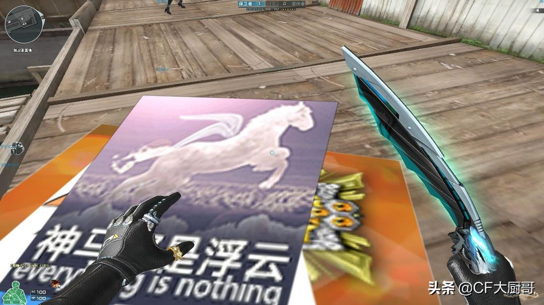 穿越火线cf火麒麟尼泊尔,穿越火线雷霆尼泊尔打生化