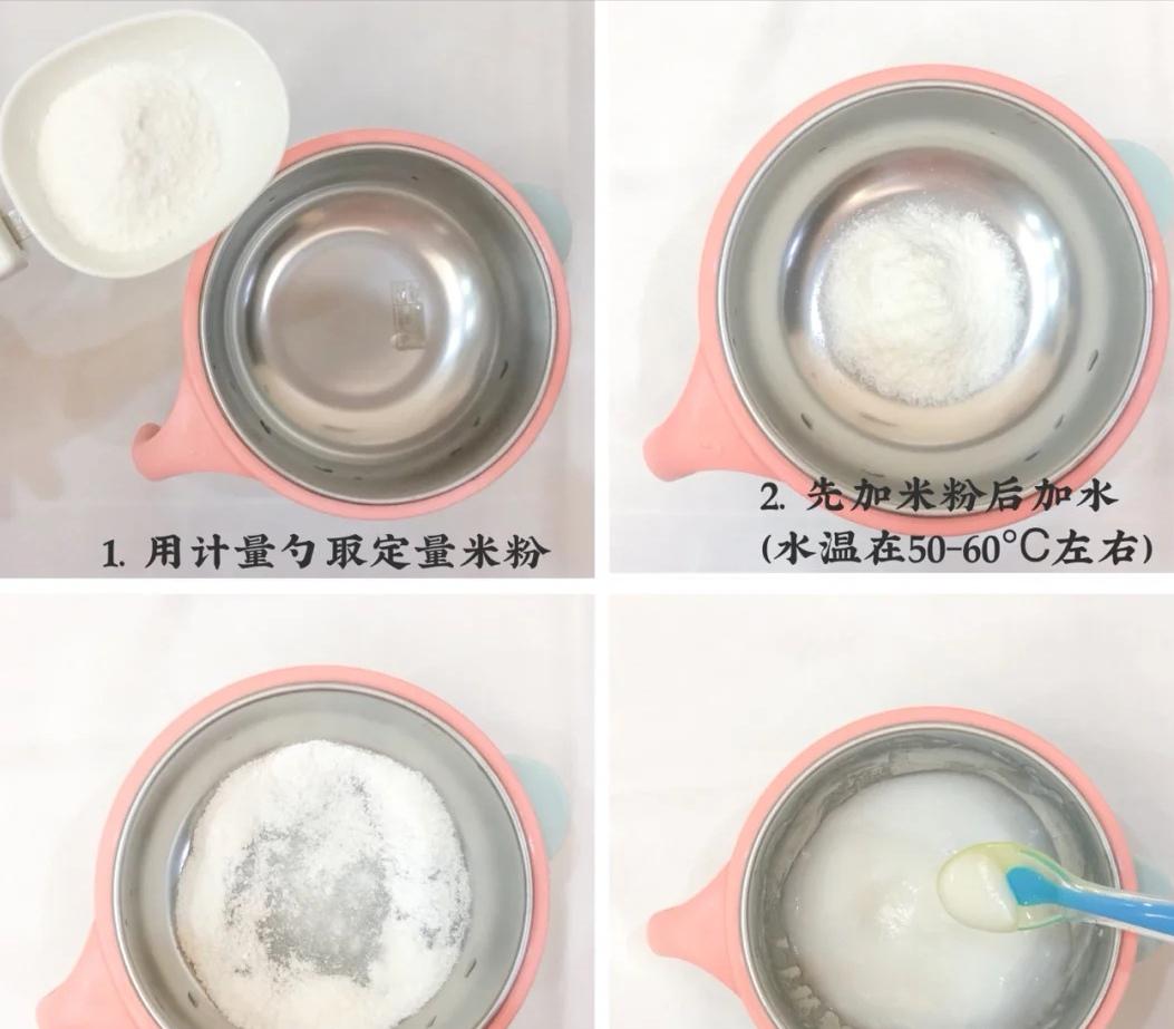 六月龄宝宝第一口米粉推荐,宝宝第一次吃米粉选什么口味的