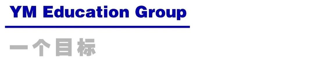 沈阳新世纪中学有指标吗,沈阳新世纪私立中学高中部