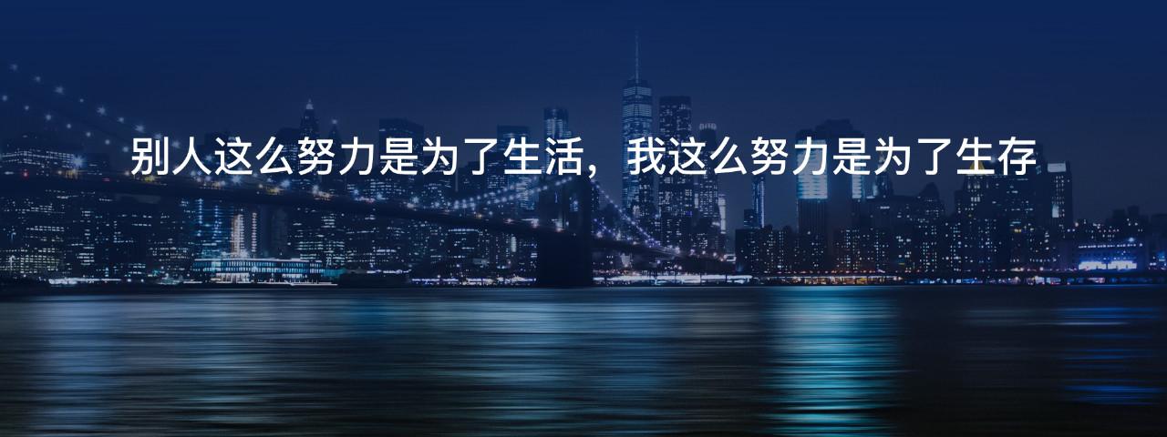 ppt尾页致谢可爱风格,ppt尾页致谢句子