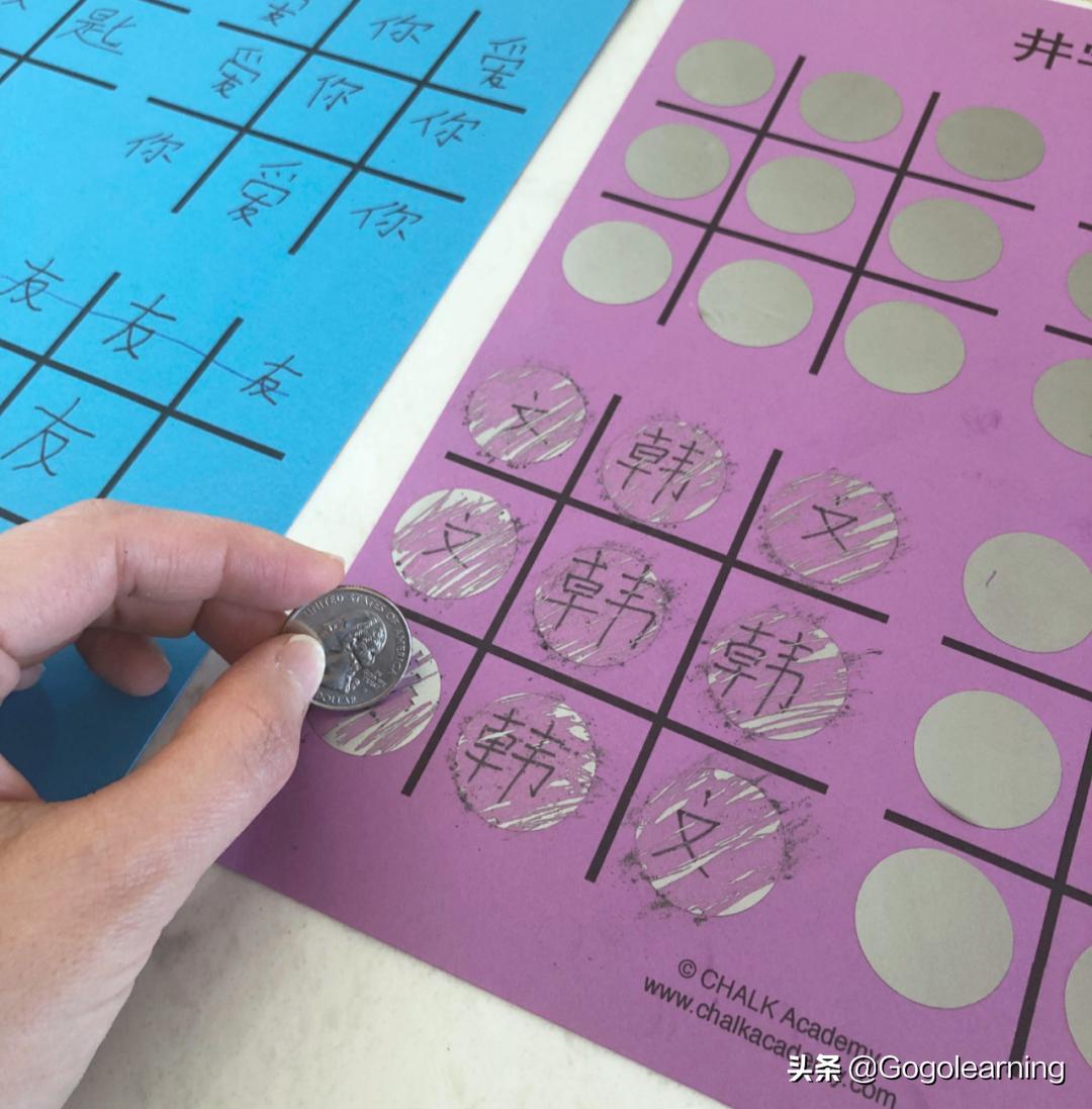 特别有趣的校园活动,35个趣味教育活动