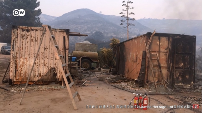 第4027回:气候*弹炸**亚洲纸浆,水上烟泥炭地退化