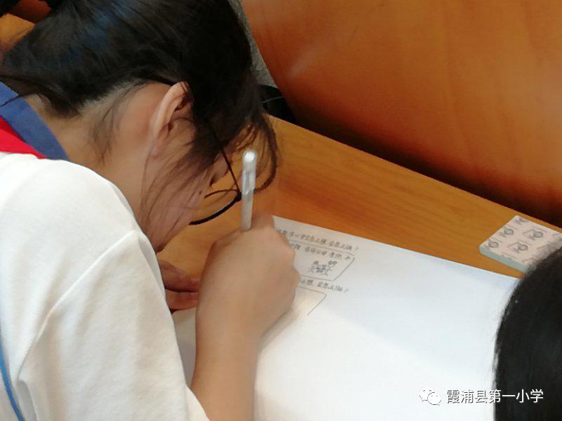 防范校园欺凌护航健康成长,预防校园欺凌增强自我保护意识