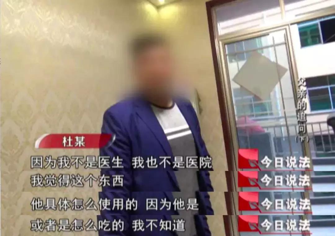 22岁大学生喝下有毒的乌头水身亡,大学生喝草乌水身亡