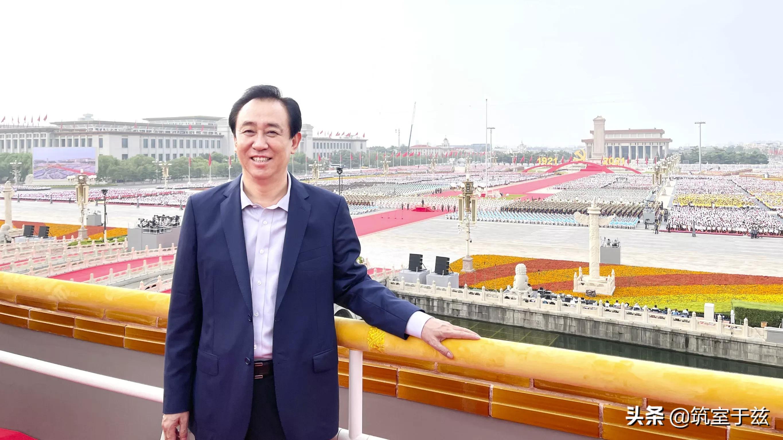 恒大被约谈是利好还是利空,恒大被约谈房产是涨还是降