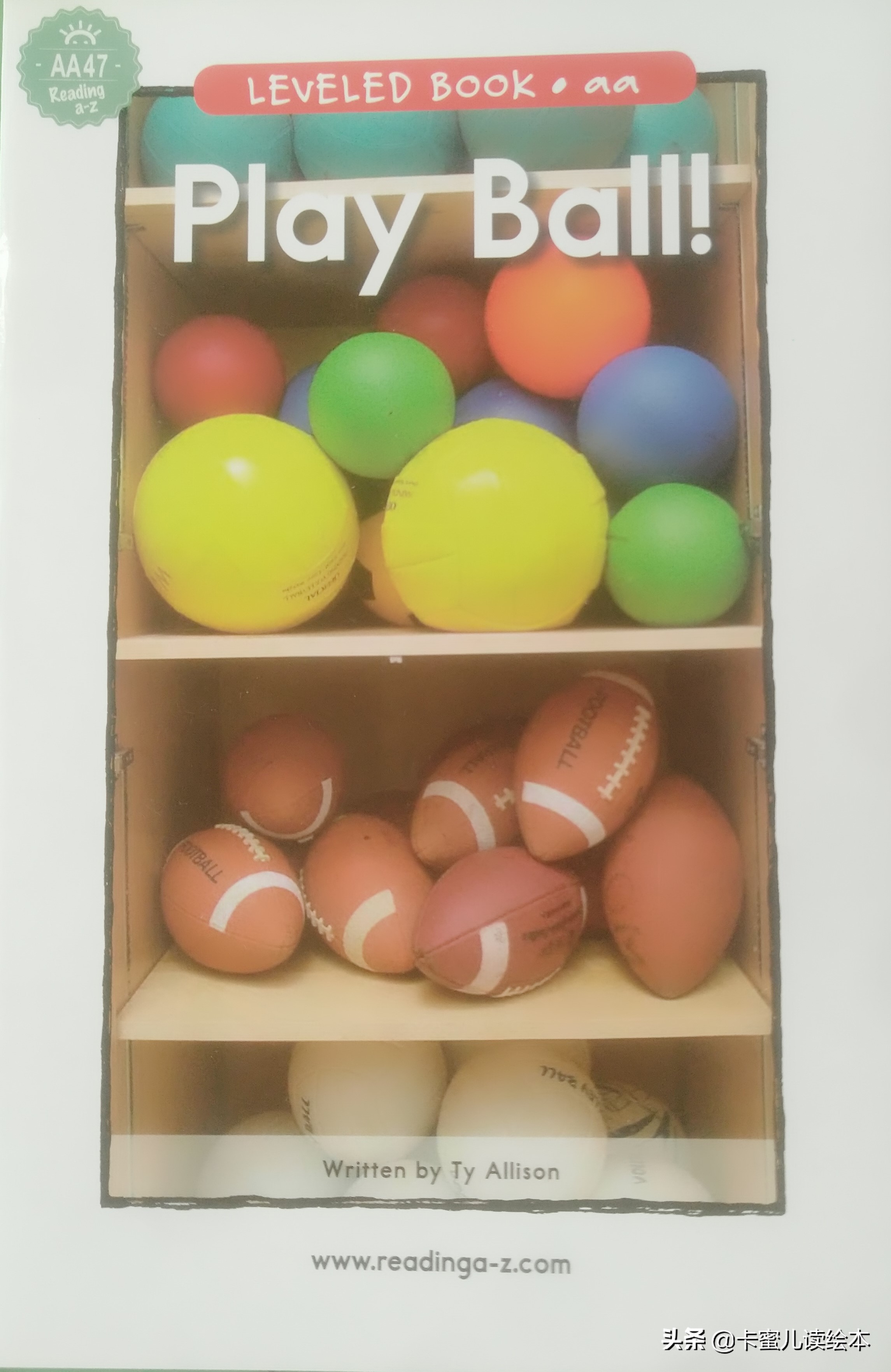 英文有声绘本故事《PlayBall》玩球