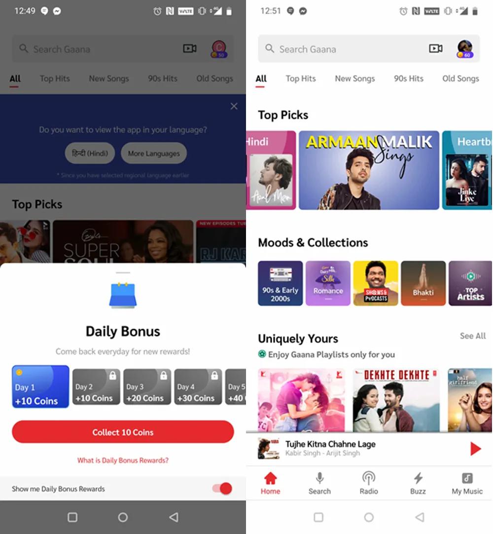 了解印度的app,印度软件下载