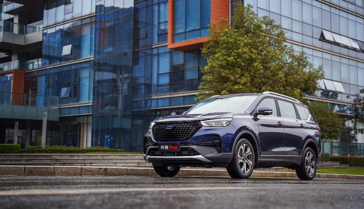 长安蓝鲸版大七座,长安蓝鲸发动机7座