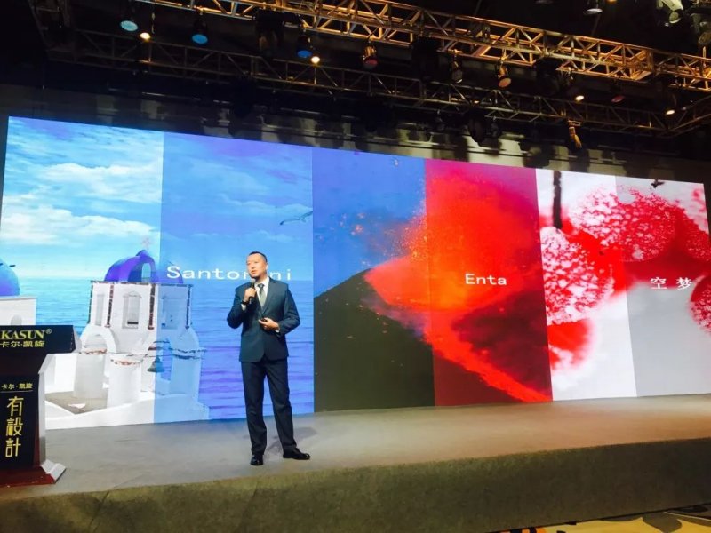 交接！卡尔·凯旋创始人王义京卸任法人，董事长王向东接掌！