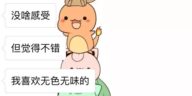 护肤水推荐真实测评,国货护肤水推荐排行榜第一名