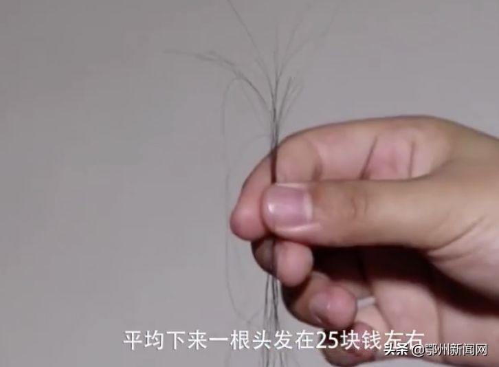 太秃了用什么假发片,秃头怎么办才能防脱发