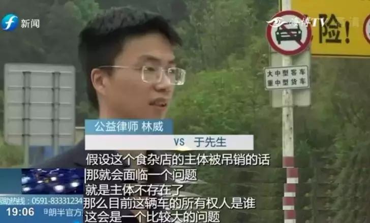 蹊跷自己买车登记在别人名下,蹊跷名下多了一辆车