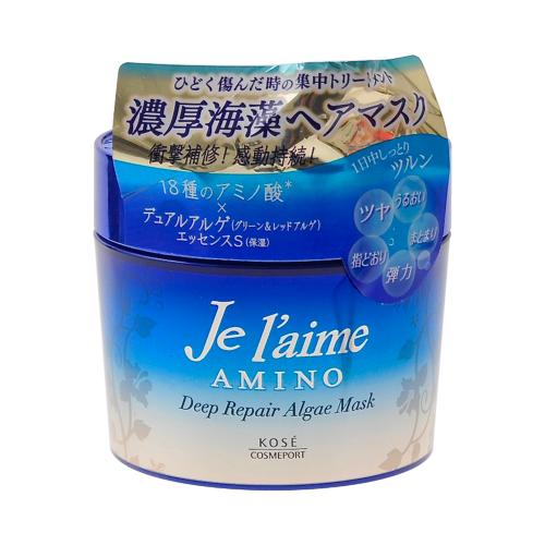 芭铂斯海藻水润臻护发膜,海洋至尊深层修护发膜