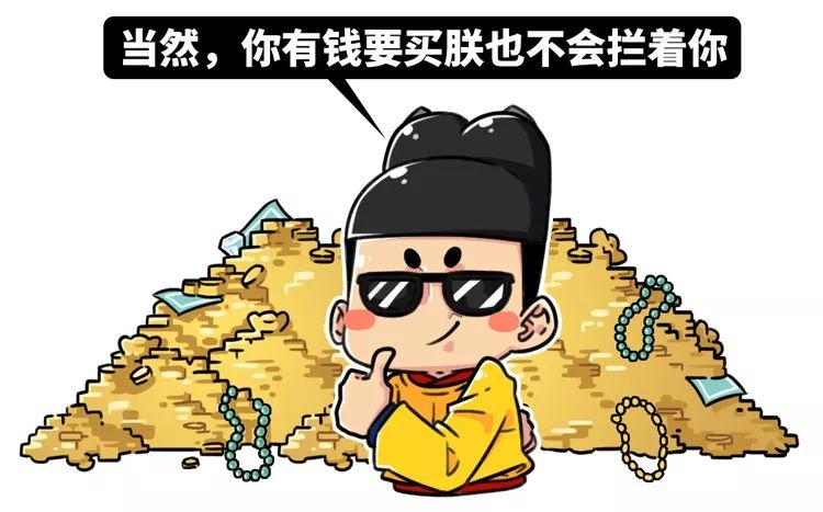 足贴排毒可信吗,足贴排毒是智商税吗