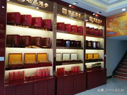 秋冬滋补海参,滋补教大家挑选好海参