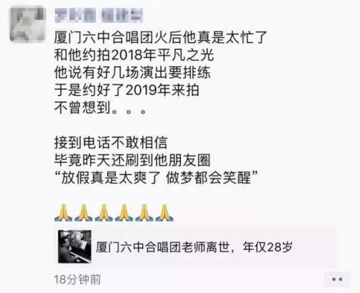 吴彦祖自曝得阑尾炎相片,吴彦祖阑尾炎是什么原因