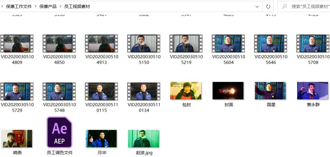 PremierePro；AfterEffects-15天成学之路
