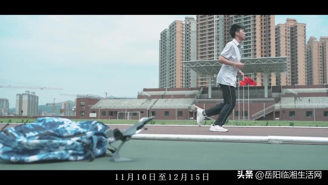 临湘学校宣传片,厉害了我的学校视频