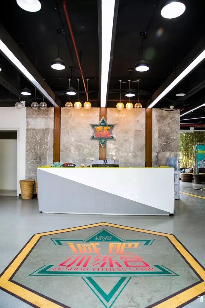 仅59元！减肥塑形一站式，轻奢级的变型之旅约一波