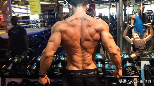 倒三角背部锻炼大解析,不练到斜方肌的倒三角身材训练