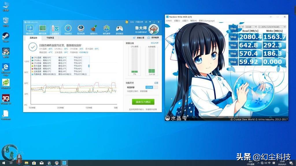 温度低的ssd,ssd85度怎么降温