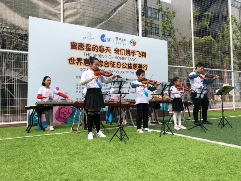 科创公益活动,科创体育运动培训