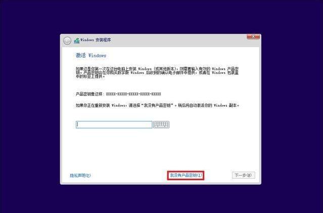 神舟win10安装win7,神舟电脑wifi驱动安装