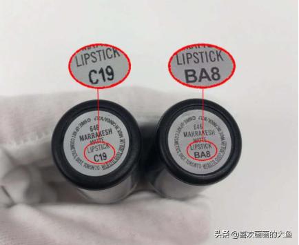 大牌口红非正品,大牌口红推荐品牌ysl