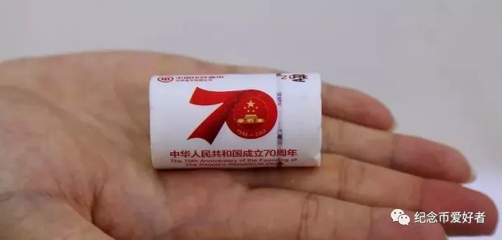 民国开国纪念币最新价格,近期纪念币降价