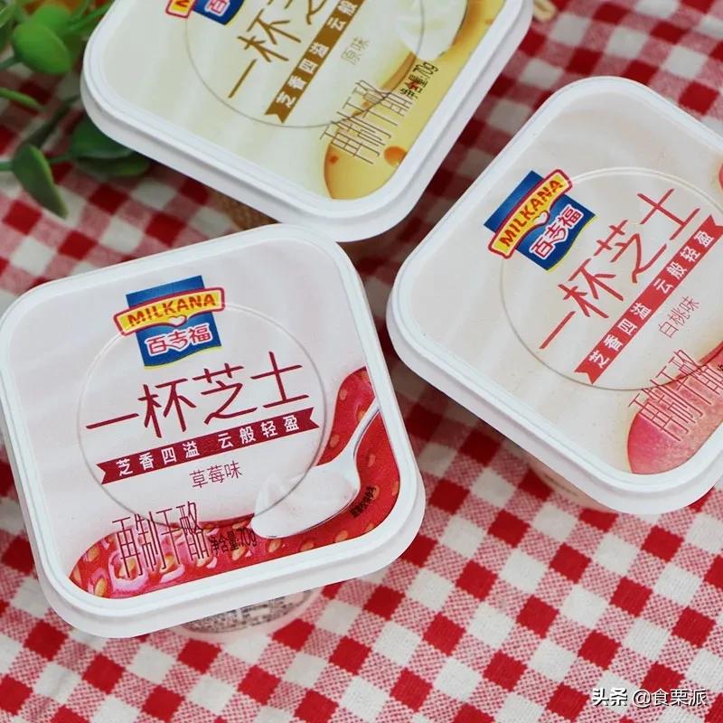 过年买什么?让我抄下购物车!本司小伙伴购物车大公开